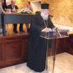 nektarios epistimones