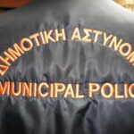 http://www.corfupress.com/v3/images/2_dimotikh_astynomia.jpg