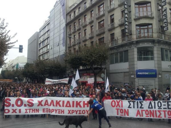 http://www.corfupress.com/v3/images/BYn-mXKIMAAcZH6.jpg