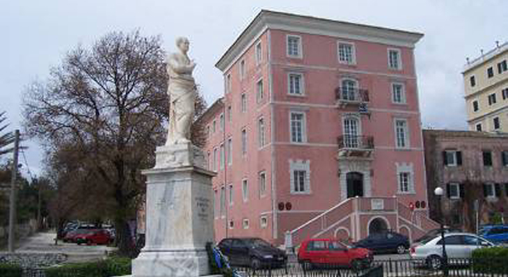 ionio panepistimio