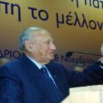 kliridis