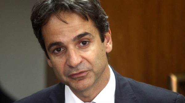 mitsotakis