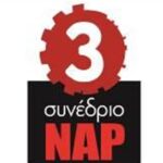nar-prosinedrio