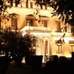 troika-maximou
