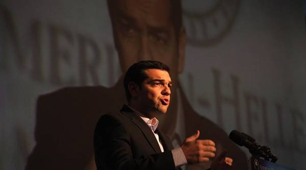 tsipras