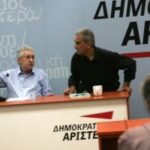 http://www.corfupress.com/milis/wp-content/uploads/2013/11/142709-08_74ij7q1282.-300x200.jpg