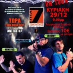 Comedy lab promo