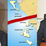 GIANNATOS-tsirigiotis