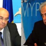 KOURIS BERIATOS
