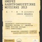 ilektroniki