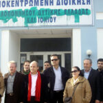 kaloydis-eptanisiakianagennisi pinakida