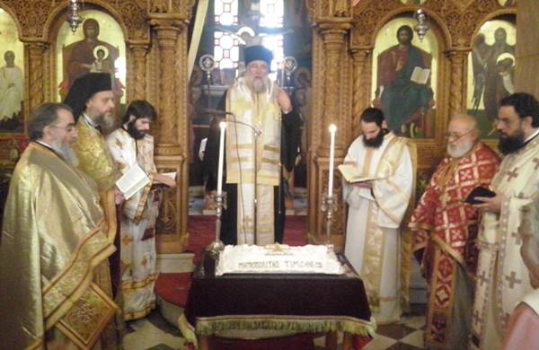 nektarios11