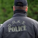 opke