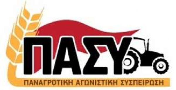 po-pasy