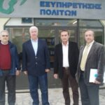 trepeklis nikou foteinos nikou