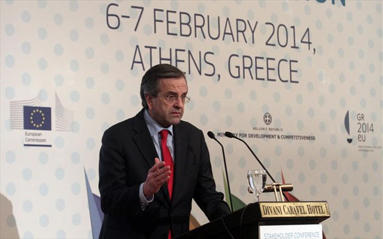 antonis-samaras-omilia