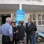 http://www.corfupress.com/bulletin/images/stories/nd_ekloges_6.jpg