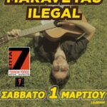poster ilegal promo