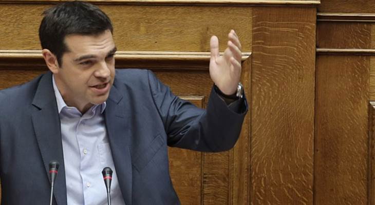http://www.corfupress.com/v3/images/images/tsipras_alexis_vouli.jpg