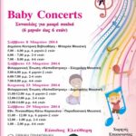 Baby concerts 3-201