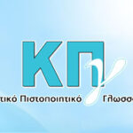 KPG