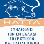 LOGO HATTA 1GR