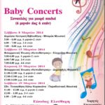 baby concert