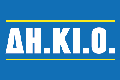 dikio