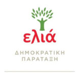 elia-id