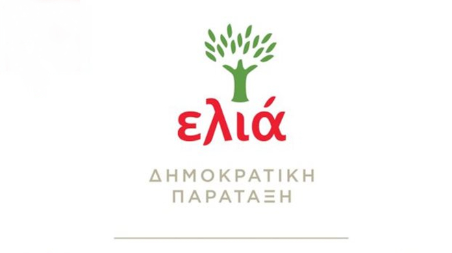 elia-id