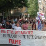 pame-kerkyra