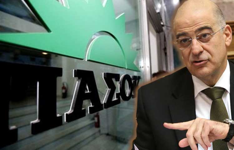 pasok-DENDIAS