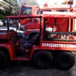 piro1
