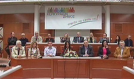 ydraiou diakirixi