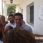 http://www.corfupress.com/v3/images/TSIPRAS_ERA-14.jpg