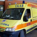 ekab