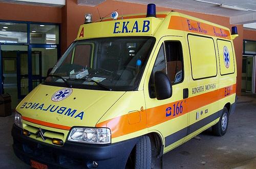 ekab
