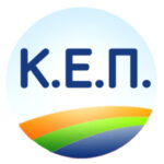 kep desyllas