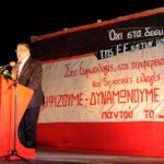 koytsoympas kerkyra 10