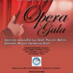 opera gala