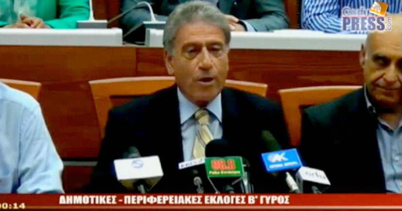 SPYROU-EKLOGES B