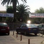 psixiatreio-diamartyria-pano