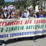 xenodox por
