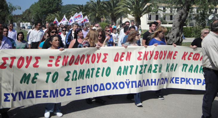 xenodox por