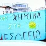 ximika