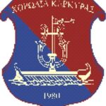 xorodia kerkiras