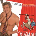 poster Caveman