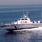 limeniko skafos
