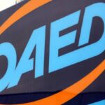 oaed