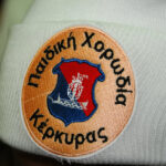 paidikixorodia